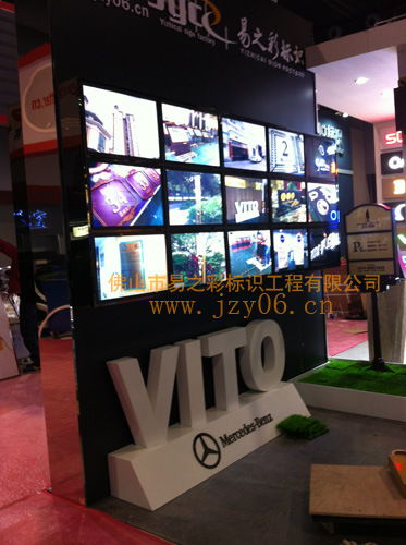 专业标识制作 从厂区到酒店的全方位广告解决方案