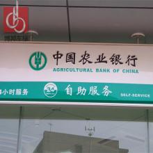 宁波神州有机玻璃制品厂 点亮创意，光耀品牌