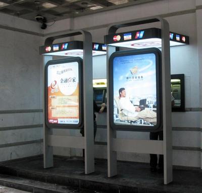 宿豫区时达广告制品厂 专业广告制作服务引领品牌传播