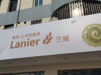 成都首石广告公司 灯箱专业制作与广告制作一体化服务专家