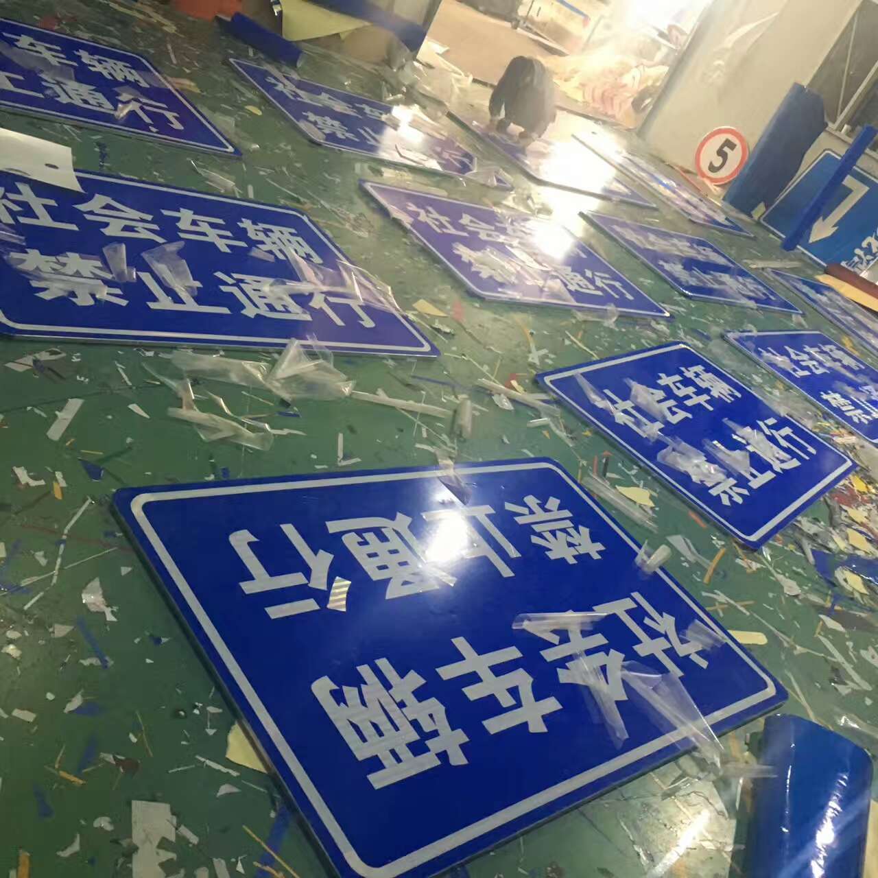 广告行业 广告制作的艺术与科学