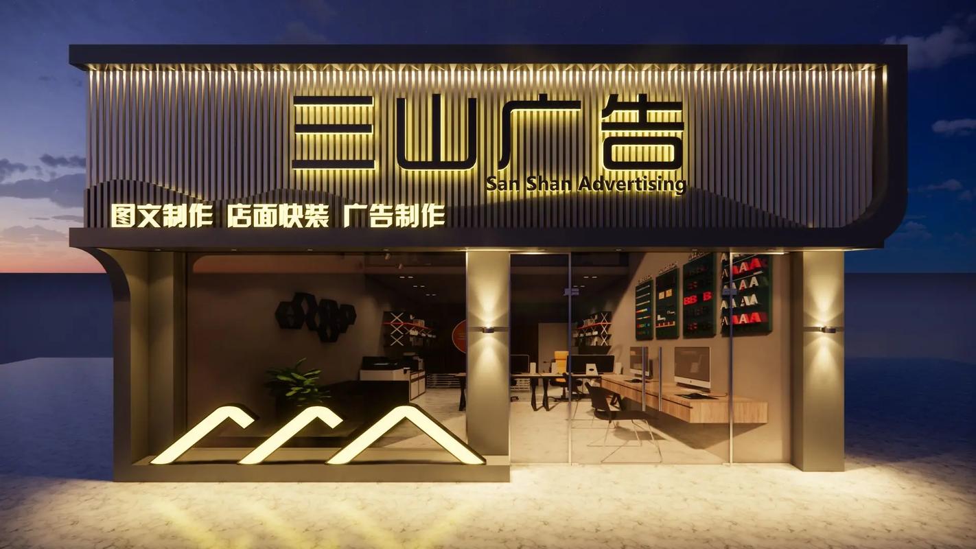 抖音图文热潮 门头招牌广告制作如何借力短视频平台