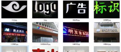 广告设计施工综合服务 一站式解决方案，助力品牌闪耀市场