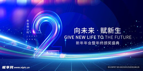 倒计时2天 室内广告设计与广告制作的关键冲刺